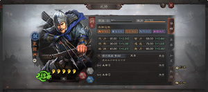 三国志战略版里面的夏侯渊值得玩家培养吗 三国志战略版夏侯渊详细攻略介绍