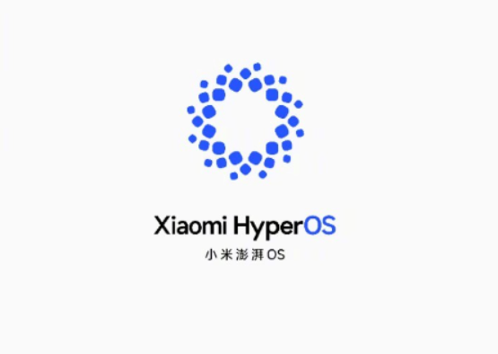 小米澎湃OS新标识亮相：卓越的连接能力，无与伦比的实力展现