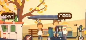小生活别墅的解锁需要哪些材料 小生活别墅的解锁方法介绍