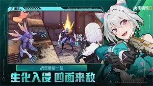 火线精英2段位等级是如何设定的 火线精英2段位等级介绍