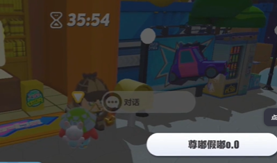 《蛋仔派对》啾啾映像厅下篇怎么完成_方法攻略