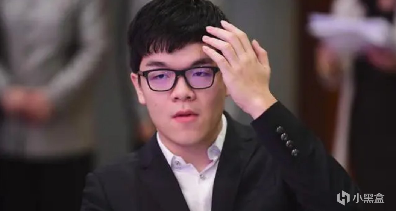 柯洁宣布退出B站，事件始末回顾（吃瓜整理）