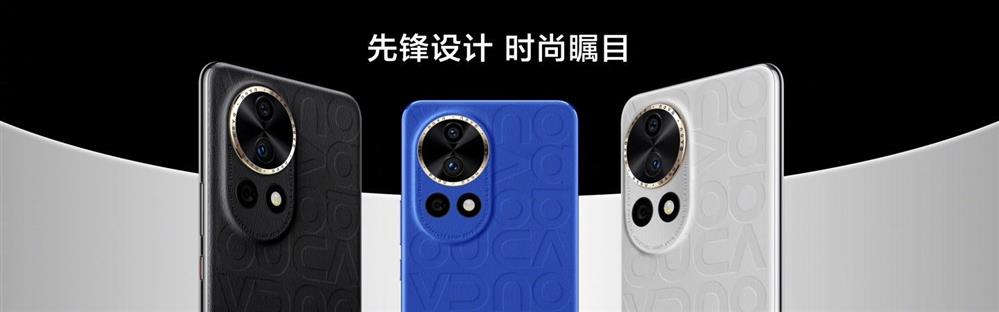 华为 nova 12 系列正式发布  采用一体化素皮压花工艺