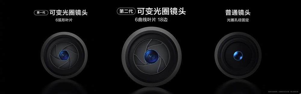 华为 nova 12 系列正式发布  采用一体化素皮压花工艺