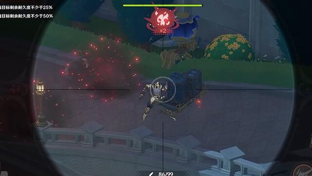 《原神》千步拦射角分间第四关攻略_通关流程