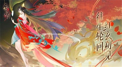 我自为道月卡有哪几种