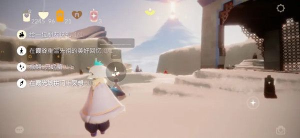 光遇6.24任务怎么做