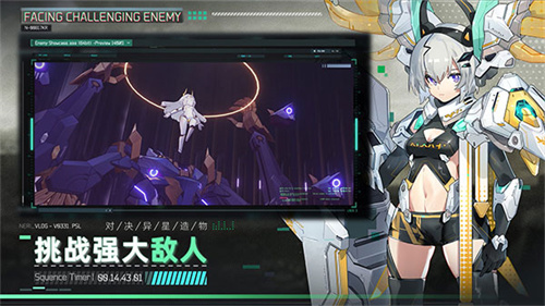 交错战线新手6星选谁