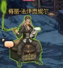 dnf毁坏的寂静城怎么进？110毁坏的寂静城进入方法[多图]图片3
