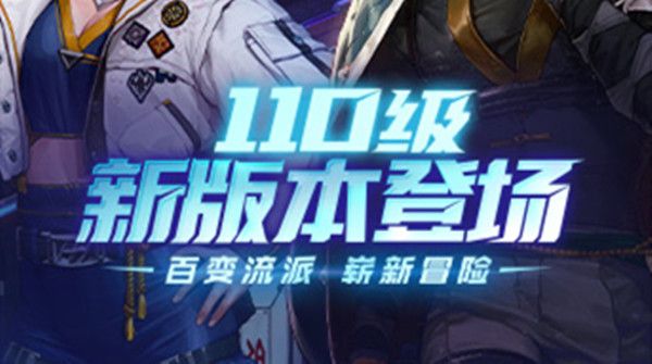 dnf105级史诗武器怎么获得