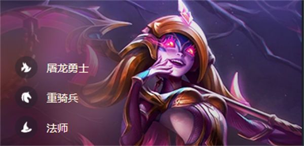 云顶之弈s7莉莉娅怎么玩