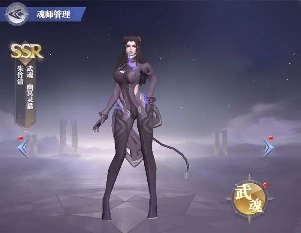 斗罗大陆魂师对决30000钻石兑换码分享：2022最新钻石兑换码汇总[多图]图片2