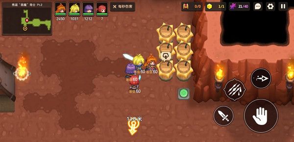 坎公骑冠剑秀逗恶魔导士Pt2怎么过