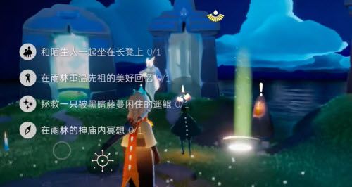 光遇6.28任务怎么做