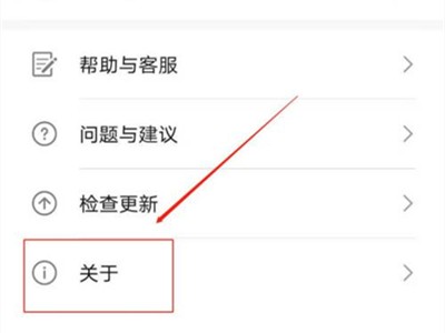 华为钱包借钱安全可靠吗 华为钱包借钱条件一览