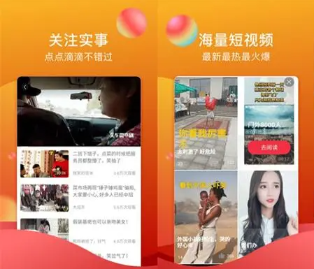 海角社区2024登录入口地址是什么