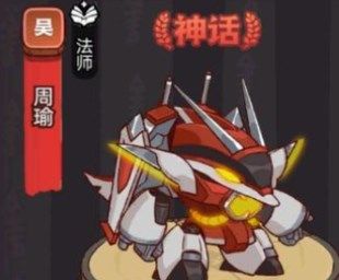 咸鱼之王成长基金有什么用？成长基金作用介绍[多图]图片2