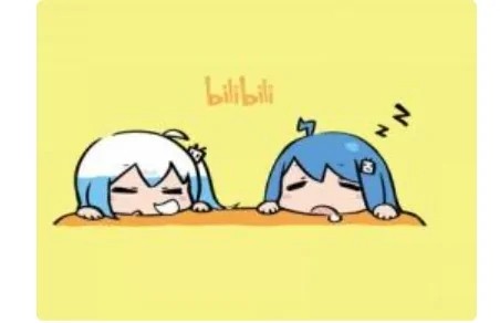 b站硬币怎么获得