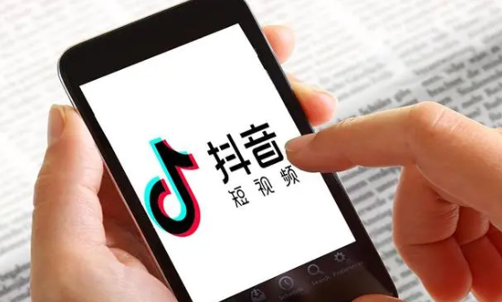 抖音怎么一次性清空聊天列表