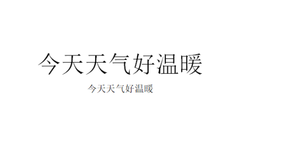 ppt怎么设置点一下出来一个