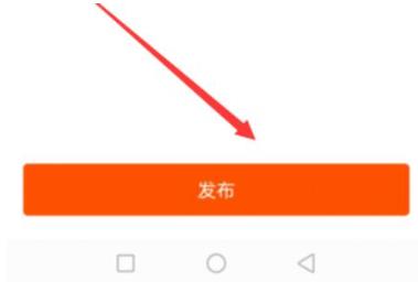 快手怎么制作图片集 快手制作图片集的方法