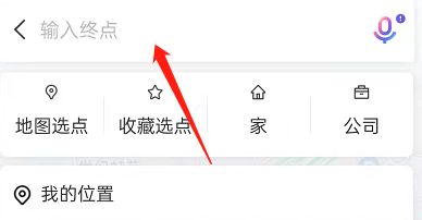 百度地图摩托车导航在哪里设置-百度地图摩托车导航设置教程