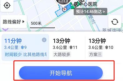 百度地图摩托车导航在哪里设置-百度地图摩托车导航设置教程