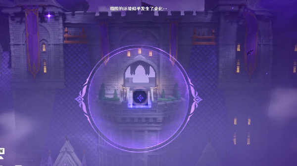 原神幽夜默示录其三任务怎么完成