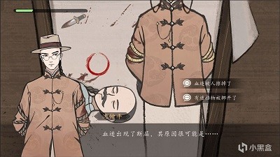 世间绝无完美犯罪！分享最难忘的案件推理赢余额奖励