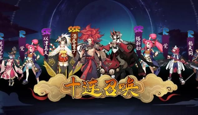 阴阳师二次觉醒会开吗？二次觉醒属性详解[多图]图片2