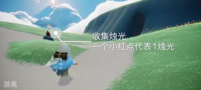 光遇7.15任务怎么做？2022年7月15日每日任务完成攻略[多图]图片3