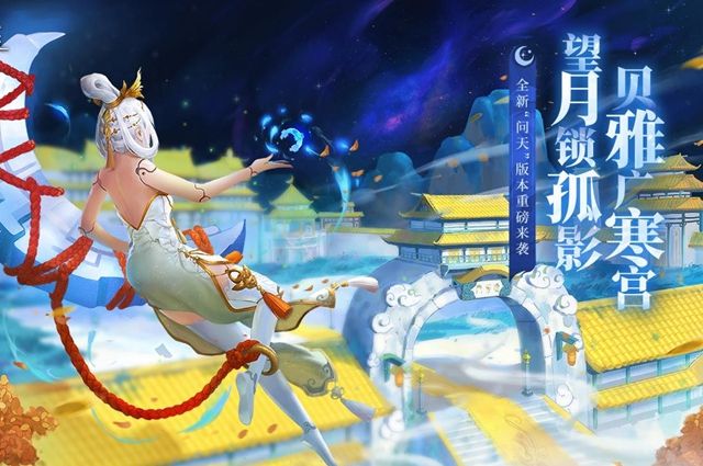 创造与魔法狐狸饲料怎么做