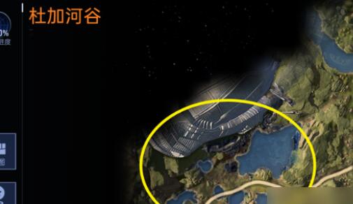 《星球重启》星舰废墟在哪里_《星球重启》星舰废墟位置分享
