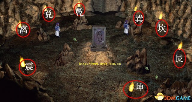 寰神结攻略（新手小白必备)
