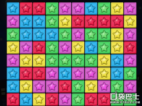 消灭星星攻略（高分技巧分享）