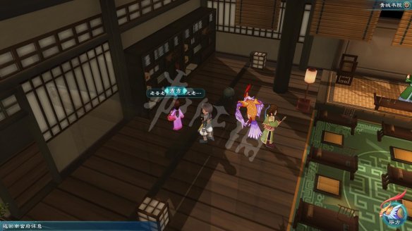 《幻想三国志5》成都支线任务图文攻略 成都支线任务一览