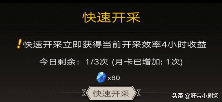 《不朽之旅》新手开荒攻略，召唤流起手是王道
