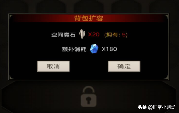 《不朽之旅》新手开荒攻略，召唤流起手是王道