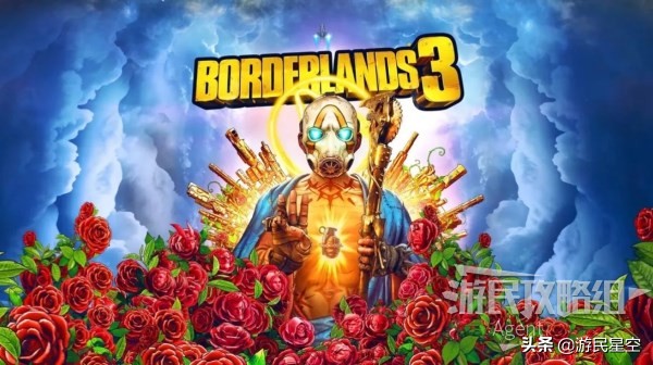 无主之地3攻略（关于故事背景和角色选择的介绍）