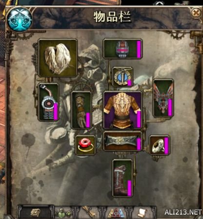 《范海辛的奇妙冒险2》装备系统及伤害机制解析攻略