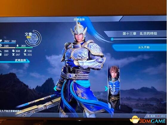 真三国无双8秘籍（全章节全人物最速通关解锁技巧）