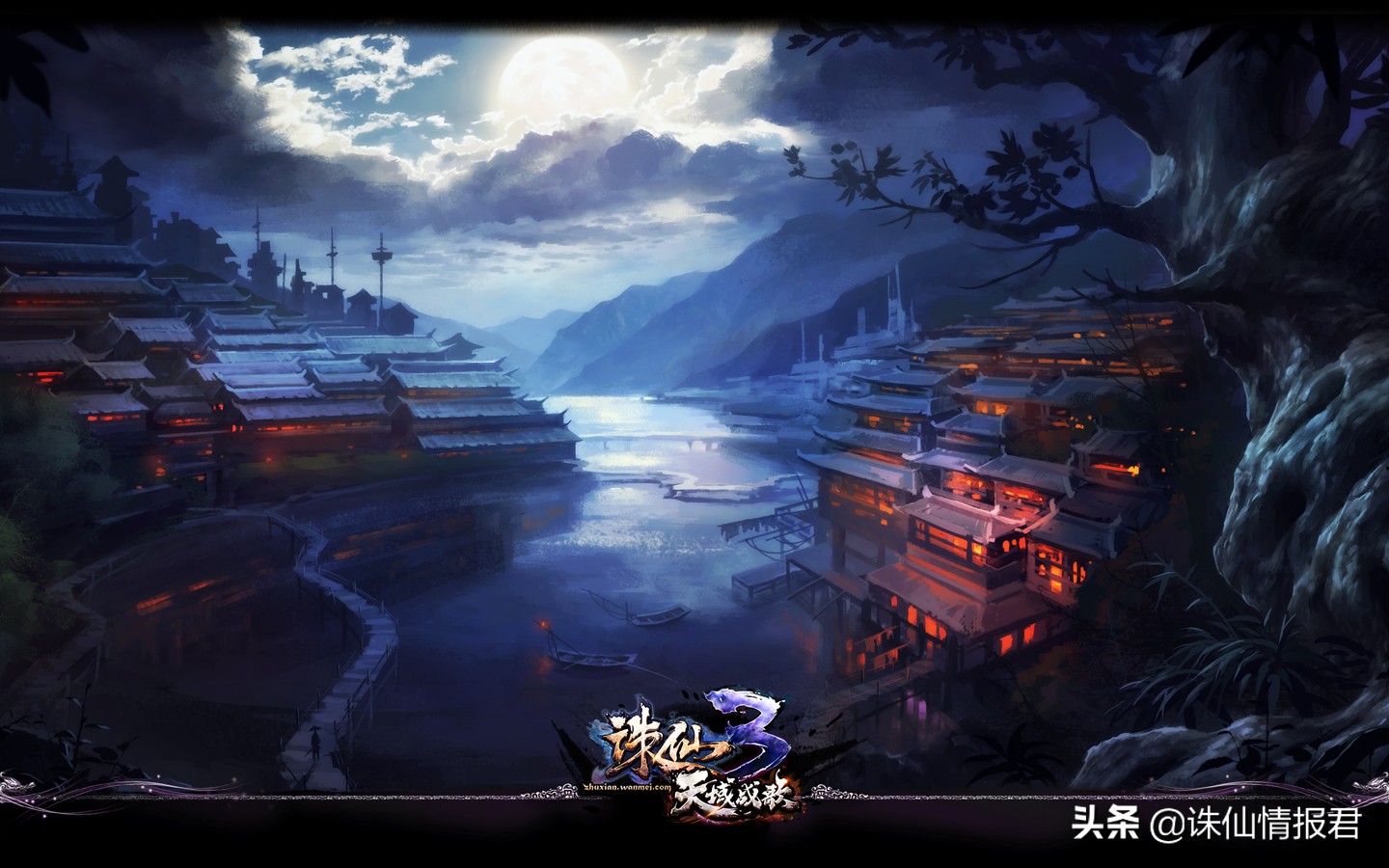 诛仙3攻略（新手入门指南）