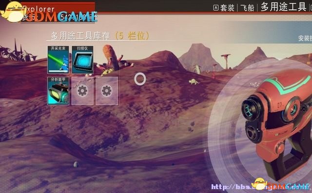 无人深空 图文攻略 全面系统解析及全流程任务攻略