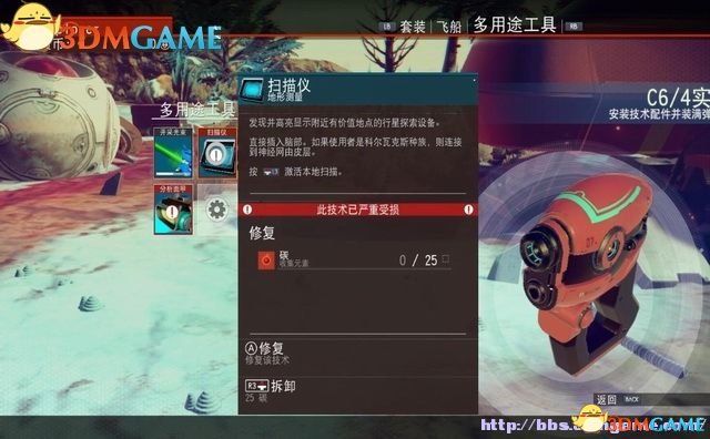无人深空 图文攻略 全面系统解析及全流程任务攻略