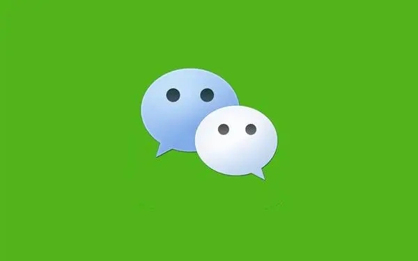 微信私密朋友圈被吐槽有bug：为什么大家发个朋友圈还要思前想后？