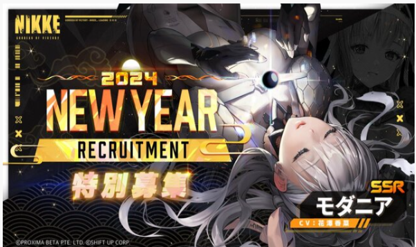 《胜利女神》新角色红莲黑色阴影登场
