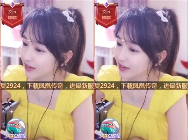YY疯传小洲去河南配秋子踩缝纫机，文儿专场老李对号入座