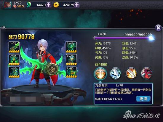 亡灵杀手攻略(新手小白必备技巧）