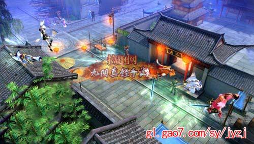 九阴真经攻略（平民玩家发展技巧）