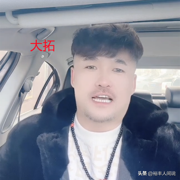 网红刘野因约架去世!师父透露过程
